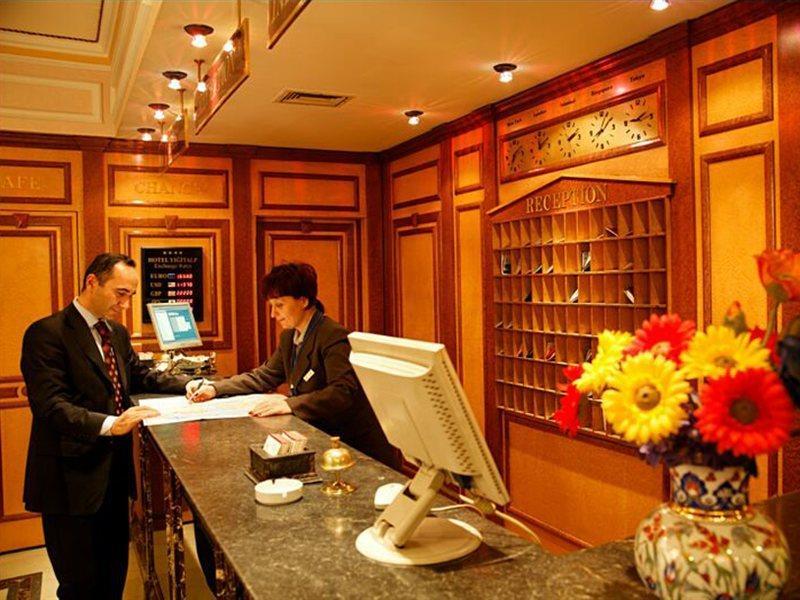 ยิจิทัลพ์ อิสตันบูล Hotel ภายนอก รูปภาพ